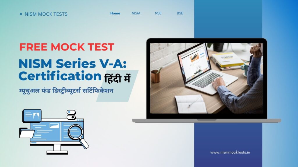 nism va mock test​